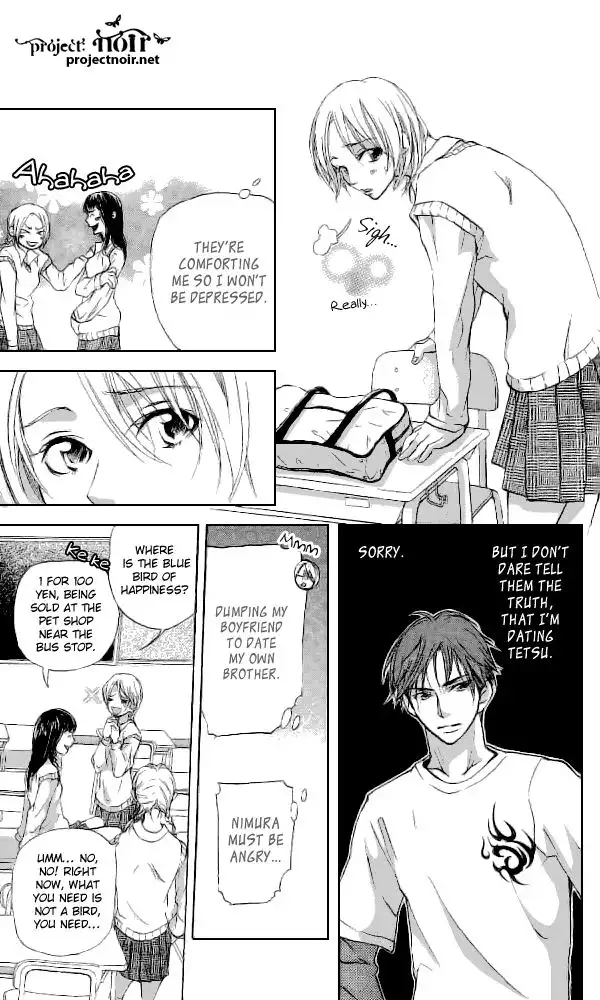 Sonan Jyanaiyo Chapter 33 9
